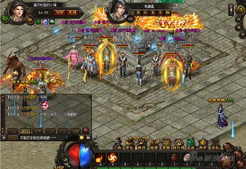 《传奇霸业》玩家情侣奔现，就这样一句话撩到了她