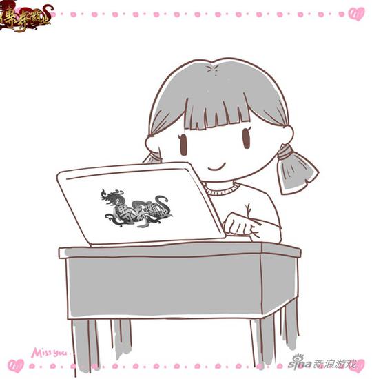 《传奇霸业》玩家情侣奔现，就这样一句话撩到了她