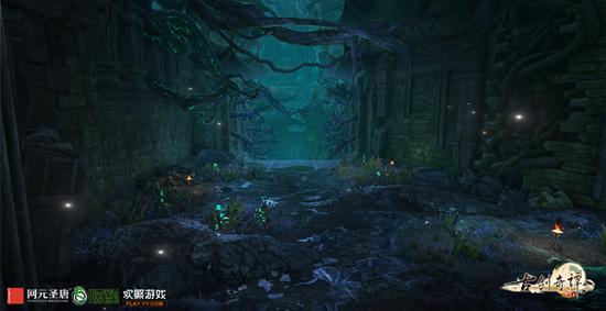 《古剑奇谭网络版》全新副本江流堙墟