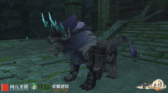 《古剑奇谭网络版》江流堙墟boss-堙墟狻猊