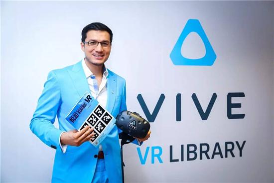 HTC VIVE中国区总裁汪丛青祝贺ChinaJoy十五周年
