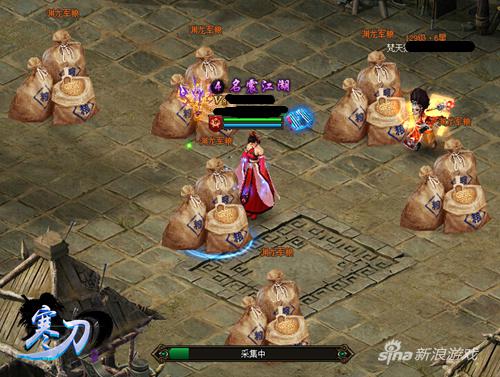 运气取胜 9377《寒刀》阵营玩法让威望暴涨