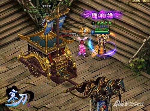 运气取胜 9377《寒刀》阵营玩法让威望暴涨