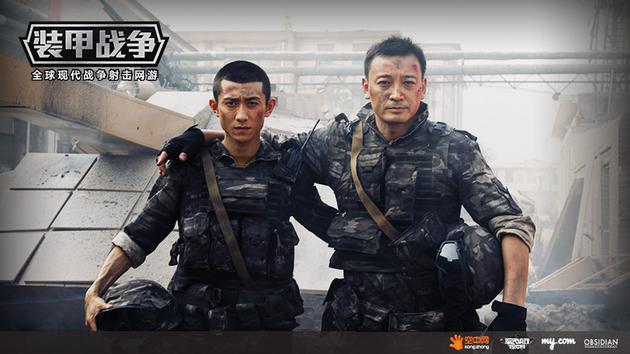 张一山、王雷雷并肩作战上演战场兄弟情