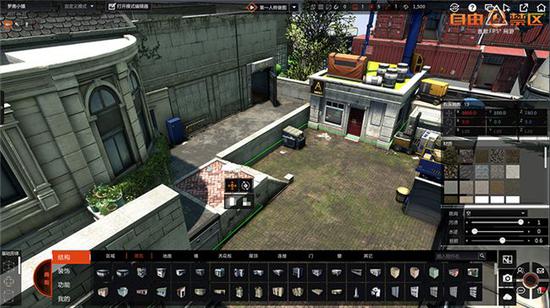 牢记Ctrl+S 避免一秒回到解放前！