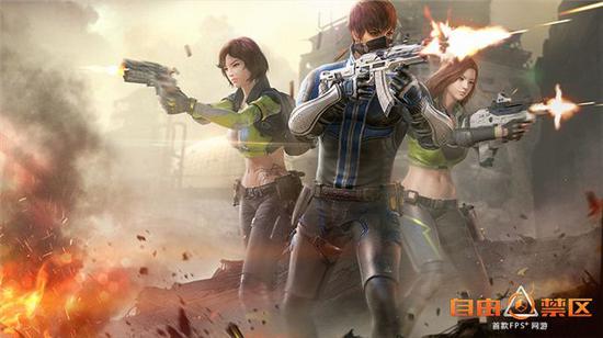 真实音效，枪战体验升级