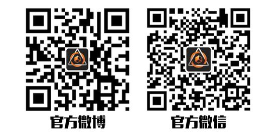 图11：赶快扫码关注我们吧