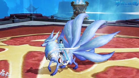 参赛选手专属坐骑“九尾冰狐”
