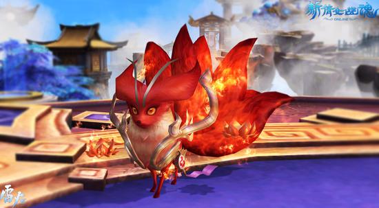 全新灵兽外观“九尾狐” 霸气外漏