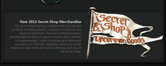 V社正式在TI3现场开放了神秘商店