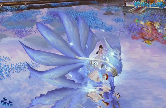 争霸赛专属坐骑“九尾冰狐”