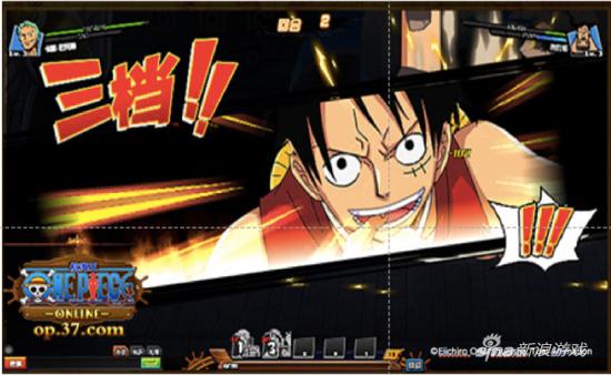 《航海王OL》将登陆ChinaJoy 精彩福利曝光