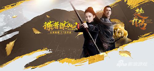 37游戏携《天堂2觉醒》《航海王OL》多款新游亮相CJ