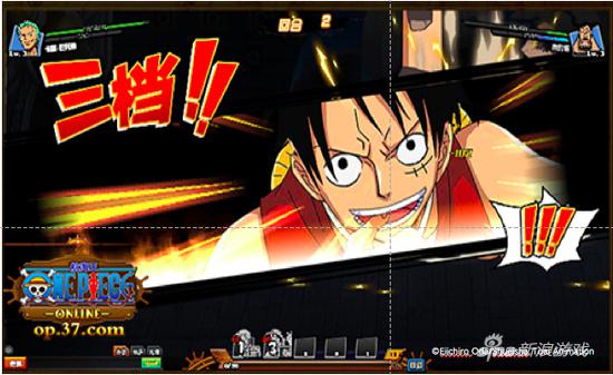 37游戏携《天堂2觉醒》《航海王OL》多款新游亮相CJ