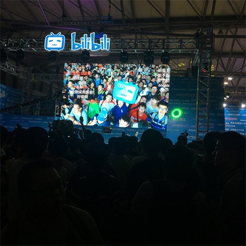 chinajoy-b站