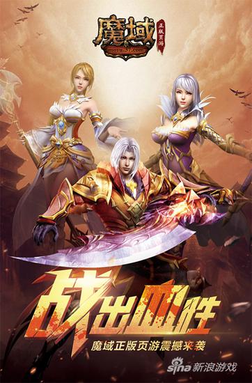 37游戏携《天堂2觉醒》《航海王OL》多款新游亮相CJ