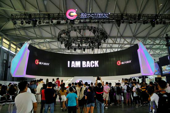 盛大游戏ChinaJoy首日霸气开场宣布“I AM BACK”