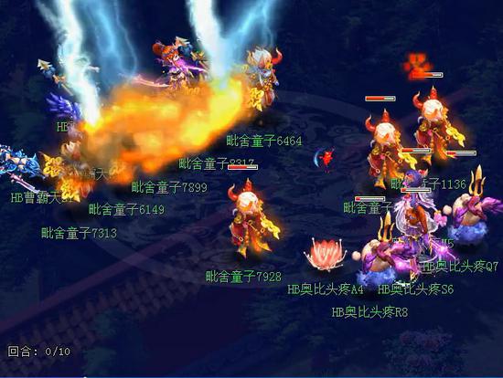 高手对决，瞬息万变