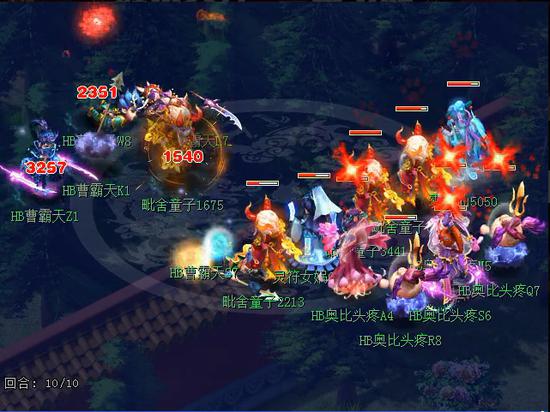 玩转回合策略，战力源源不绝