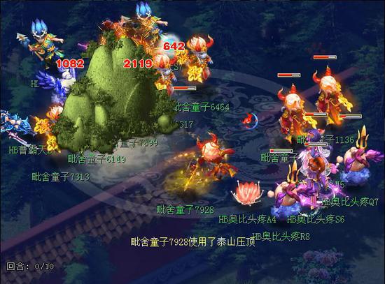 全民皆高手，排位赛打出明星水准