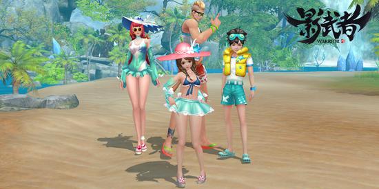 清凉外观，盛夏之风