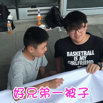 从被骂脑残到受人尊敬 好兄弟一被子真相竟是这样