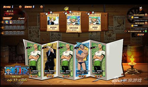 37游戏《航海王OL》制作人专访：因为热爱所以才做游戏