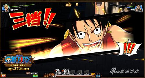 37游戏《航海王OL》制作人专访：因为热爱所以才做游戏