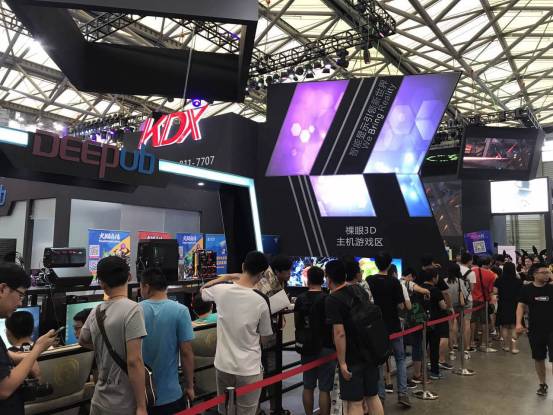 以裸眼3D为核心技术的康得新Deepub受到玩家热烈追捧