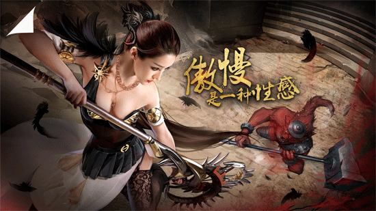 妄撮来袭洛奇英雄传永恒刷新静态电影新姿势