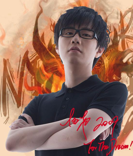 "大酒神"2009空降火猫ti7线下观战活动