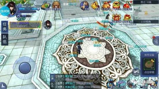 获得更好的装备后直接点击右下角的提示就可以更换