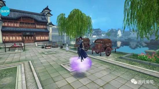 除了九剑以外也有其他坐骑