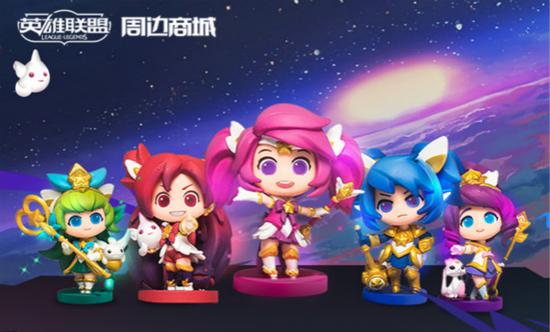 星之守护者迷你手办套装