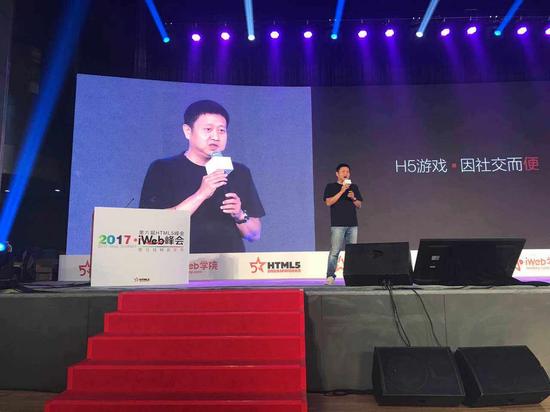 蝴蝶互动CEO 凌海