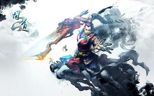 暑期三界大作战