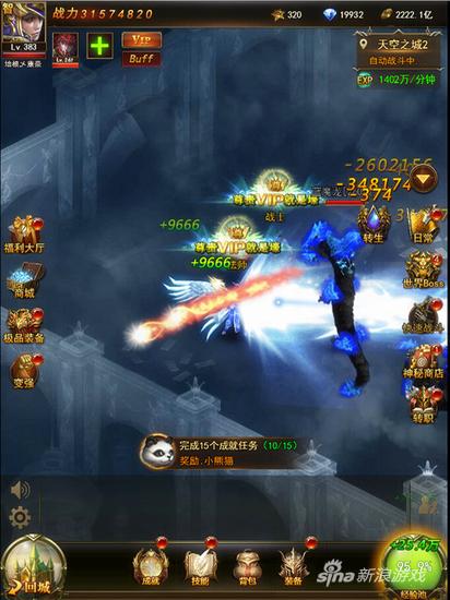 《大天使之剑H5》试玩评测：还原最经典的奇迹游戏