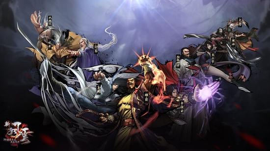 新风云今日预创建美女帮主带队皇位争夺战