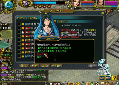 配图4：老兵不死之王者归来