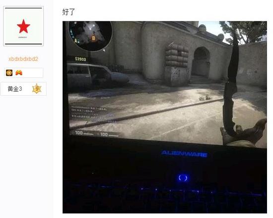 你莫骗我！用PS的裁剪功能也算P了？