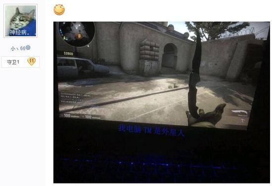 行了行了知道了，给你强调一下行不行