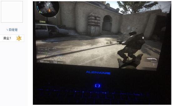  ……你走远点好吗！