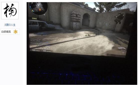 我刀呢？不是，我人呢？