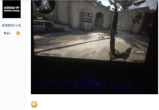 P掉了吗？P掉了！啥P掉了？LOGO啊！