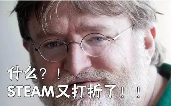 epic games联合创始人:以steam为代表的30%抽成太高