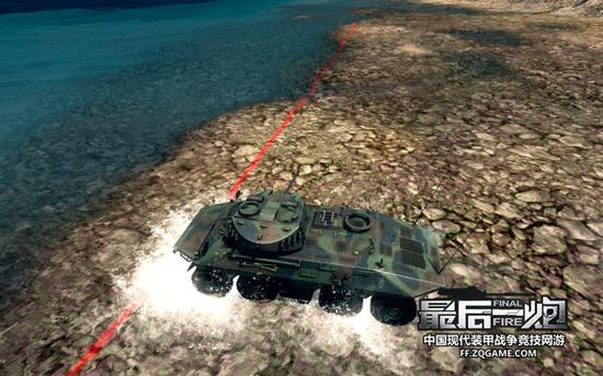 图4：山猫侦查车