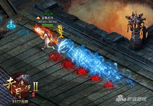 无尽吞噬 9377《赤月传说2》龙魂系统再爆新玩法