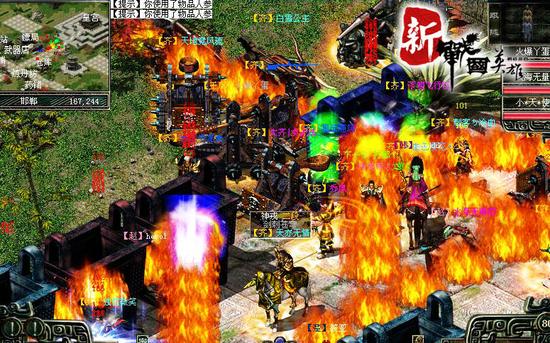 战场火爆杀戮