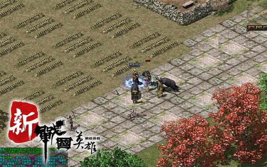团队作战