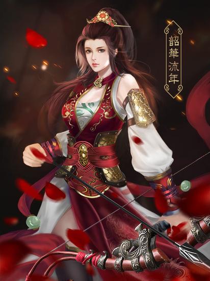 图2